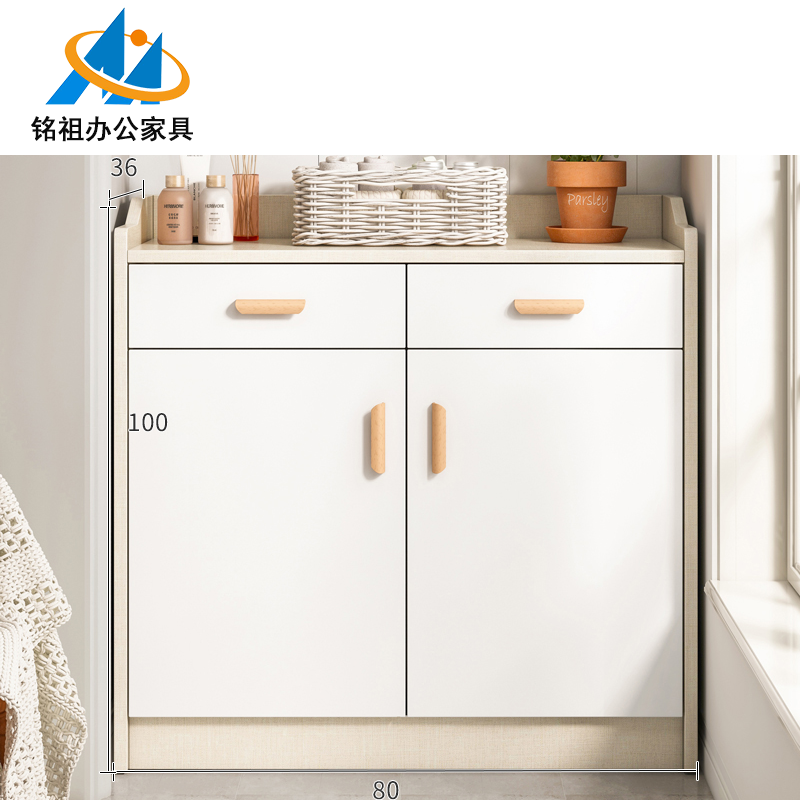 兩門兩斗木質(zhì)文件柜（護欄款）